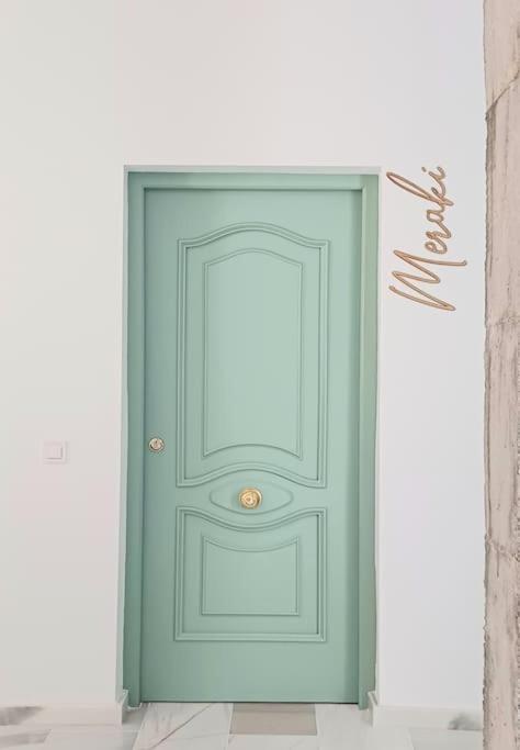 Meraki: Tu Hogar En Frigiliana Extérieur photo